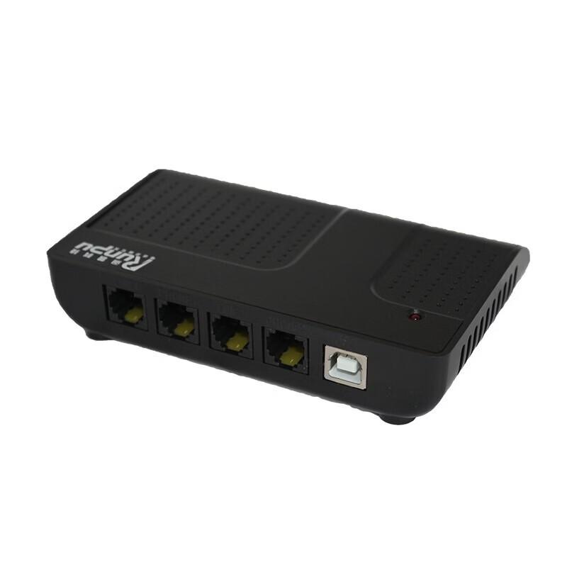 Runpu USB04+ 4-Channel Telephone Recording Box (CN version)