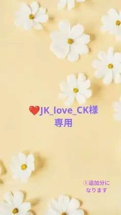 

[USED] BTS Large Notepad Jungkook Korean Maker 20 Sheets