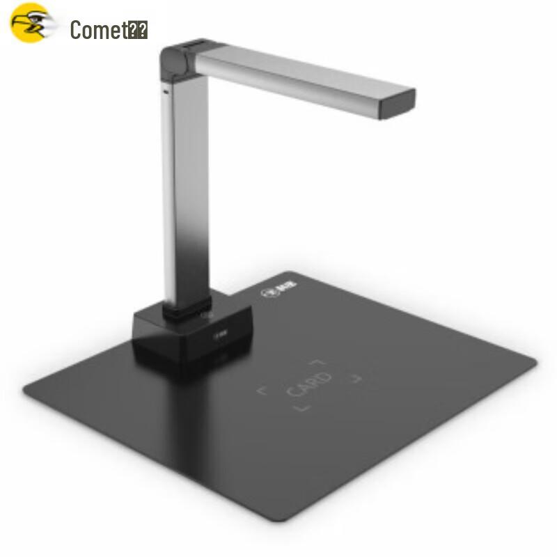 Comet A5412 13MP A4 Document Camera CN plug (adapter included)