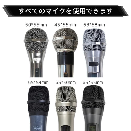 SANJAOYEE Disposable Nonwoven Antibacterial Microphone Covers, Individually Wrapped, 200 Pieces, Multicolored, Noise-Blocking Microphone Covers, Windp