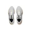 Li-Ning Furious Rider 7 V2 'Grey Silver' Men's ARZT007-20