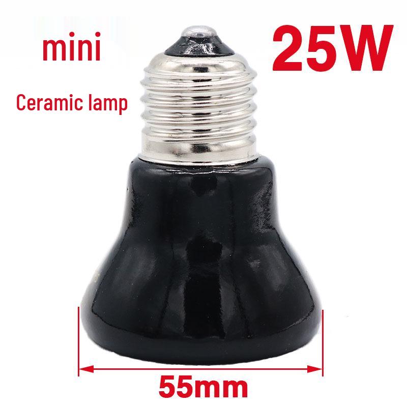Parrot & Turtle Ceramic Heater Lamp with Insulated Box and Anti-Scald Lampshade for Warming Birds and Sugar Gliders