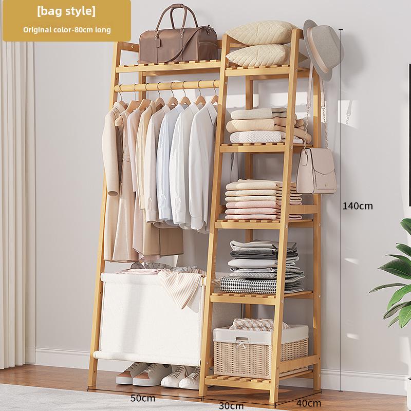 Freestanding Solid Wood Clothes Rack and Hanger