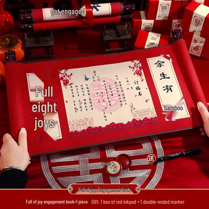 Retro Chinese Style Handwritten Engagement Scroll