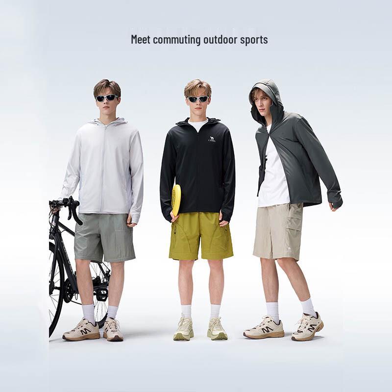 Camel Men's UPF 300+ Outdoor Cool Breathable Sun Protection Jacket