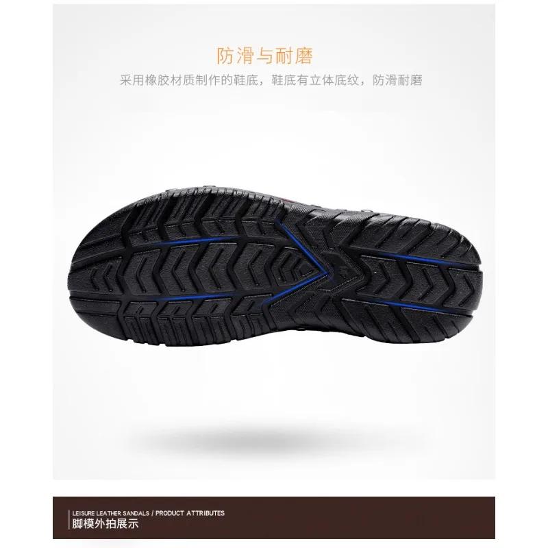 Fashion Brand Men's Slippers Fashion Leather Sandals Cross Strap Beach Water Shoes Men High Quality Slippers Summer Comfortable 38-47