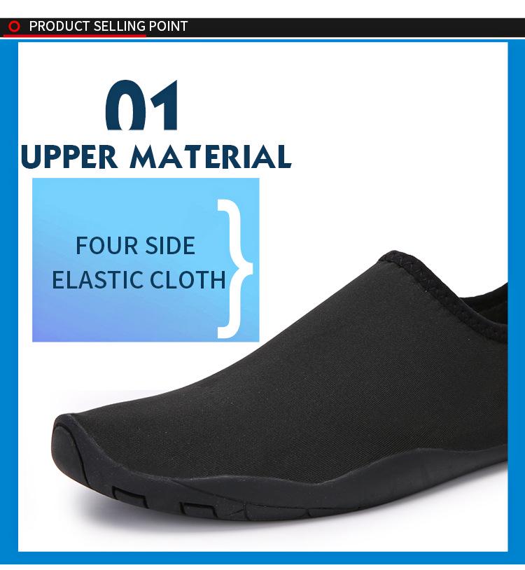 2022 Lightweight Non-Slip Outdoor Trekking and Water Shoes for Men and Women