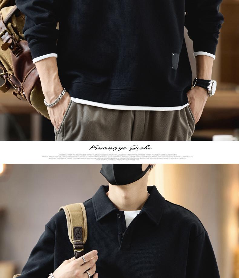 Hoodie Retro Casual Manches Longues à Col Revers Polo Fausse Deux Pièces Automne 2025