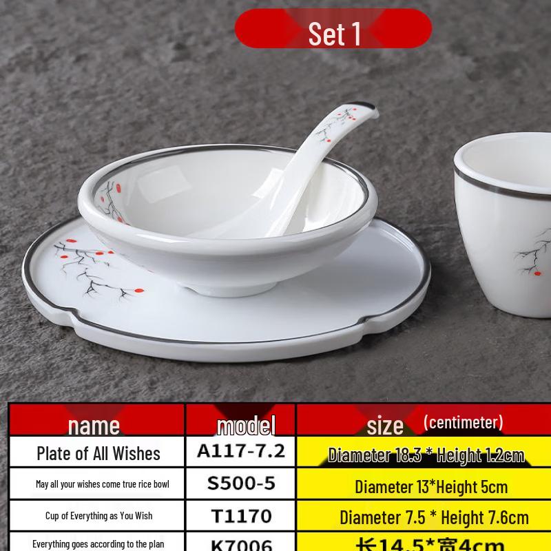 

ZISIZ Wishing Well Deluxe Tableware Set