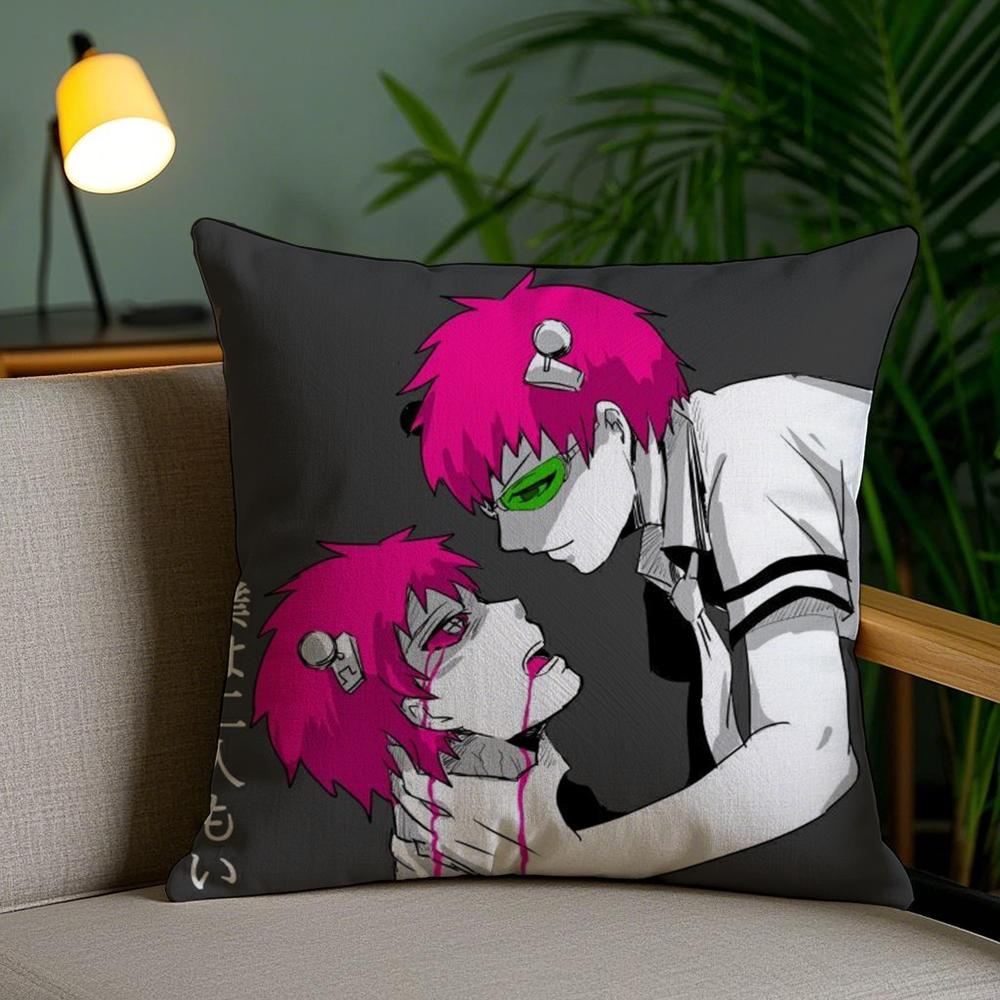 Disastrous Life S-Saiki K Cushion Cover Soft Short Plush Double-Sided Printing Home Decor Machine Washable Pillow Case Gift