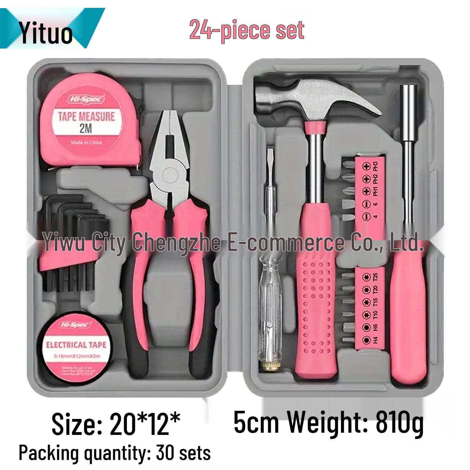 Розовый набор инструментов для деревообработки с электрическим ящиком для инструментов