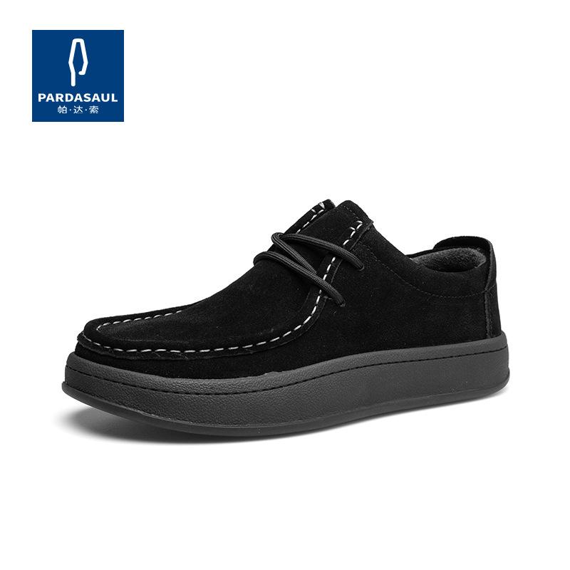 2025 direct supply of new products, high-end sense, light luxury and comfortable, pure leather casual men's shoes, simple fashion trend and versatile