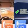 Windshield Sunshade for Light UV Shade Interior Car Privacy Light Thick Sun Heat Easy Light Storage Bag Included Cars, Protection, Curtain, Parts,
