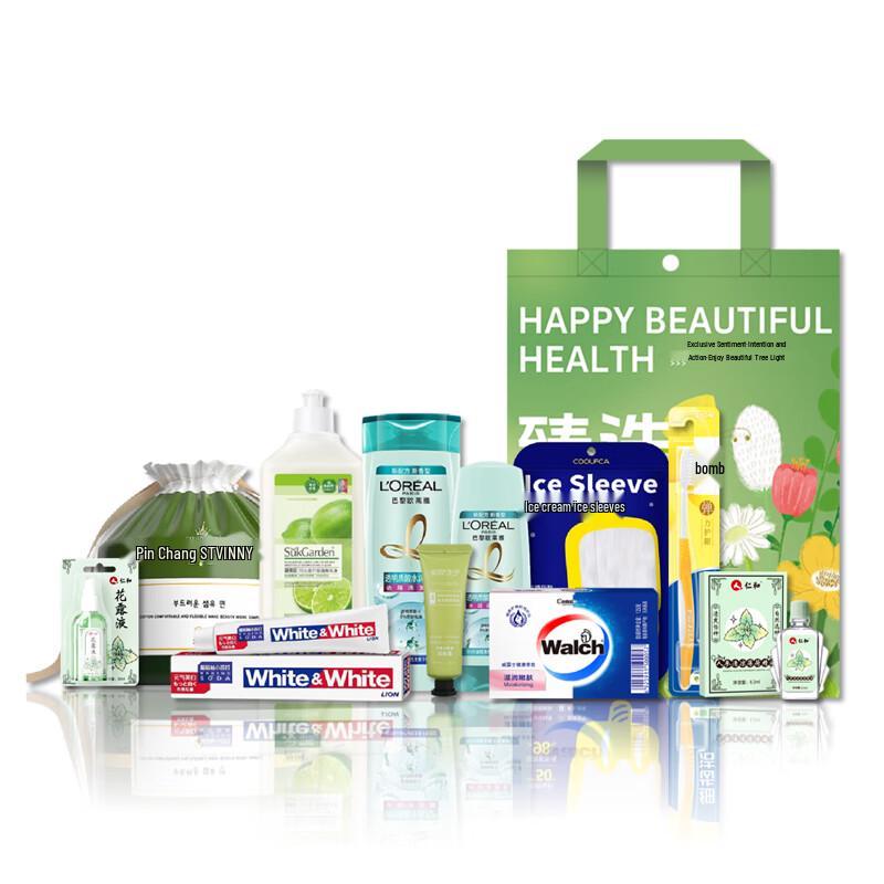 Walch Summer Cool Essentials Personal Care Set