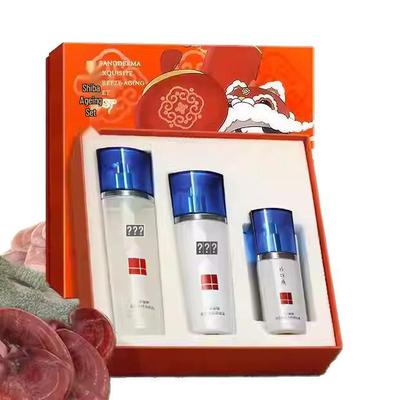 Pian Zai Huang Reishi Kırışıklık Karşıtı Nemlendirici Set