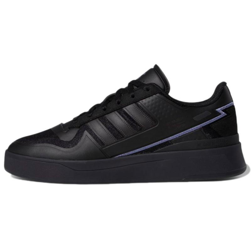 

Adidas Forum Tech Boost Black Orbit Violet Sneakers Q46358 36