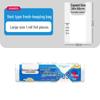 Chahua Food-Grade Handheld Fresh-keeping Bags