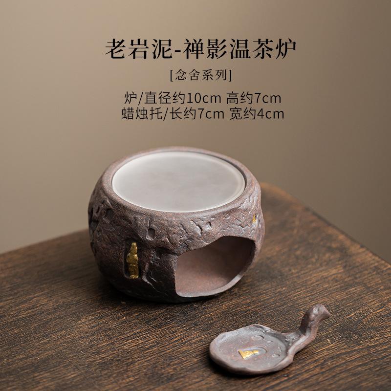 

Старый Камень Грязь Дзен Будда Тень Подогреватель для Чая Подставка Спиртовая Горелка Плита Подставка для Чайника Банка для Запеченного Молока Угольная Печь Аксессуары