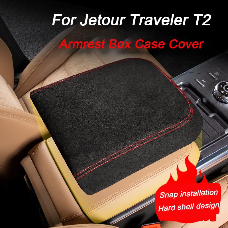For Chery Jetour Traveler T2 Armrest Box Protective Cover Interior Modification Accessories Scratch Resistant And Wear-resistant