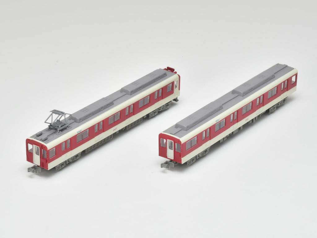My Town Railway Collection MT04 Kinki Nippon Railway 2-Wagen-Set Diorama-Zubehör