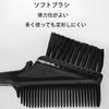 Azstyle Hair Color Easy To Suitable for Home Black Brush, Double-Sided, Durable, Long-Lasting, Use, Portable, Unisex, Barbers, Use, DIY, Etc. (2