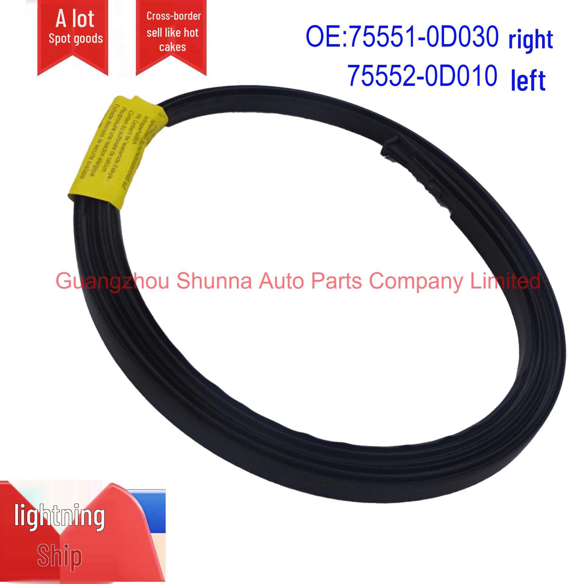 

Боковая накладка водосточного желоба для Toyota Vios AXP4# - Номера деталей. 75551-0D030, 75552-0D010 Car Sealing Strip