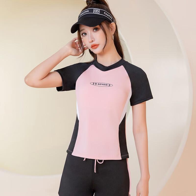 

Женский стройнящий спортивный купальник-бикини S-XL