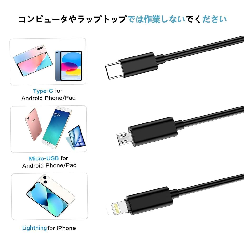 Fiberscope with Movable 1080P Image Snake 6 LED 4 Brightness IP67 Scope Inspection Tool for Video Recording and Photo Compatible with 1M [Brand] Tip,