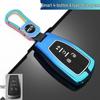 BAIC Senova d50/d60/d70 Key Case Set with Logos for Zhixing x55/x65 and Beijing x5