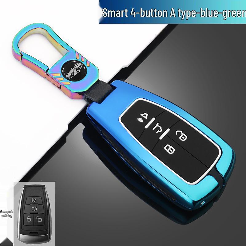 BAIC Senova d50/d60/d70 Key Case Set with Logos for Zhixing x55/x65 and Beijing x5