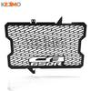 2026 2027 Motorcycle CB 650 R Radiator Grille Cover Guard Protection FOR HONDA CB650R CB 650R CB 650 R 2019 2020 2021 2022-2025