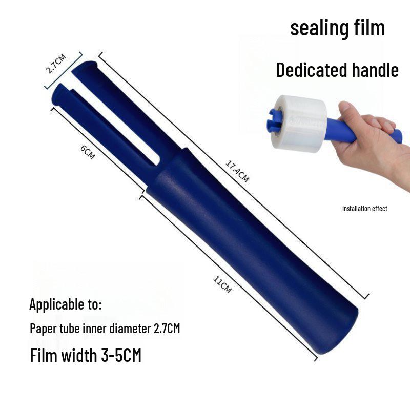 Small Stretch Film with Handle and 2.7 Inner Diameter for Sealing and Protection