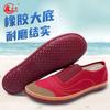 Casual shoes women's shoes soft sole not tired feet mother shoes one pedal cloth shoes flat shoes work shoes single shoes