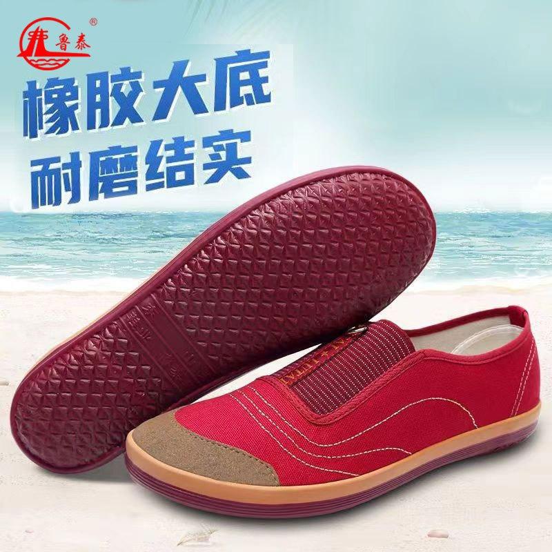 Casual shoes women's shoes soft sole not tired feet mother shoes one pedal cloth shoes flat shoes work shoes single shoes