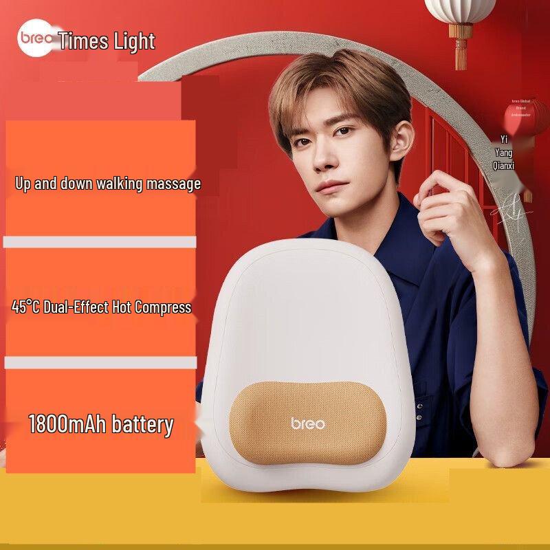 

Breo Back5Lite Portable Lumbar Massager