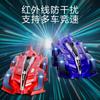 Remote Control Wall Climbing Car Cornice Wall Climbing Car Glass Wall Drift Stunt Car Boy Toy Car