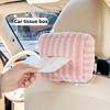 NEW Car tissue box cute car tissue box plush striped car hanging paper box multifunction DIY car hanging tissue box