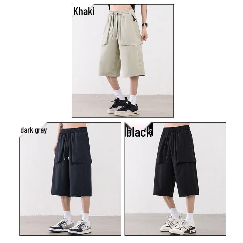ROMON Men's Lightweight Ice-Cool Cropped Casual Pants