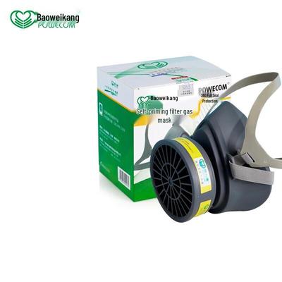 Baoweikang 3600E Respirator with E1 Filter