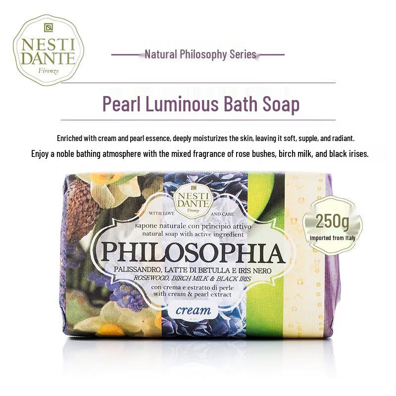 

Nesti Dante Natural Philosophy Pearl Radiance Soap