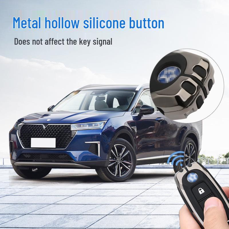 Venucia D60/T90/T70/T60 Car Key Case with Buckle