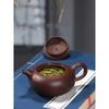250ml Chinese Yixing Purple Clay Tea Pot Ball Hole Filtration Teapot Custom Beauty Tea Infuser Tradition Zisha Tea Accessories