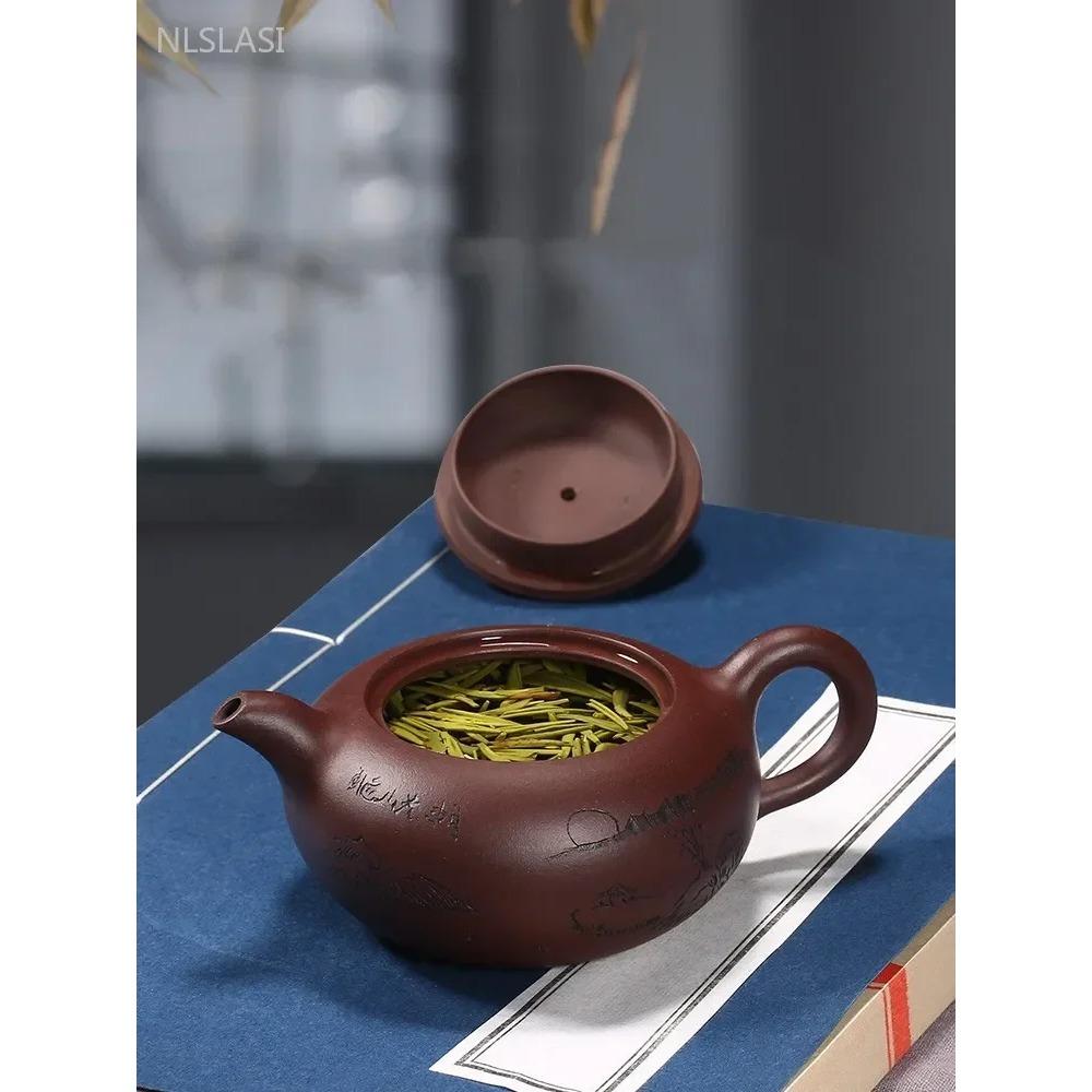 250ml Chinese Yixing Purple Clay Tea Pot Ball Hole Filtration Teapot Custom Beauty Tea Infuser Tradition Zisha Tea Accessories