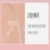[One-Layer Seamless Coverage] Aprilskin Hero Cushion Pink Edition – Compact + Refill + 2 Puff Set / KOREA COSMETIC