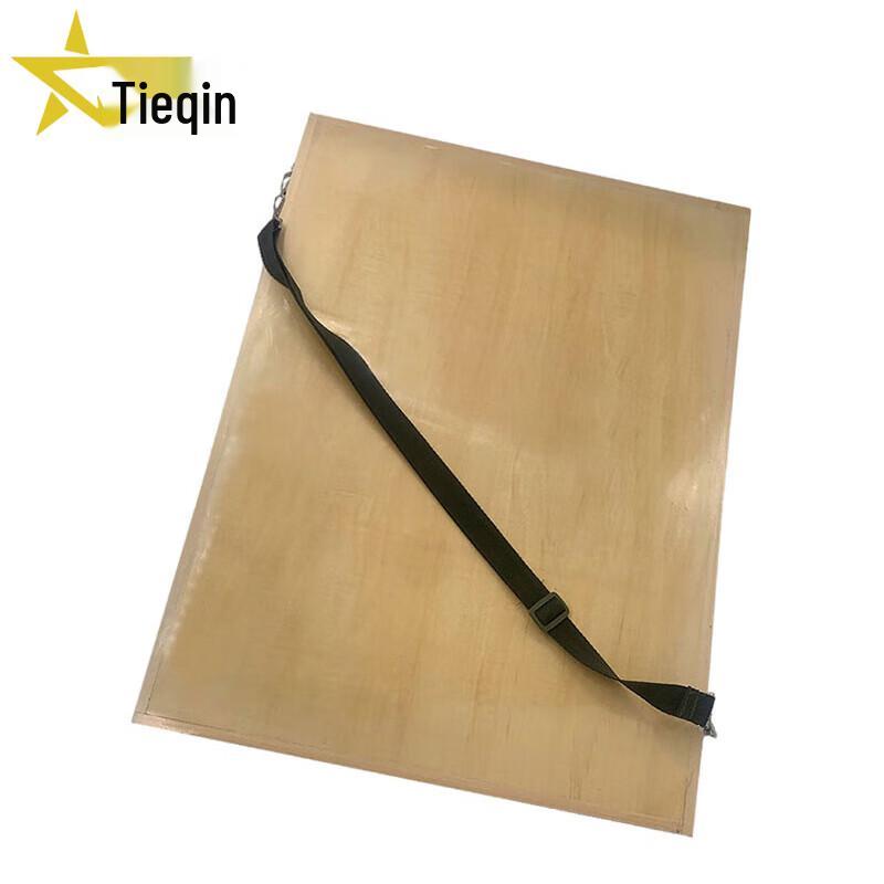 Tieqin Portable Topography Drawing Board with Shoulder Strap
