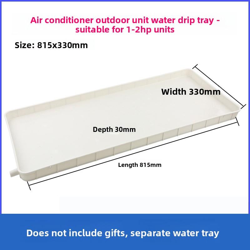 Air conditioning outdoor unit water tray