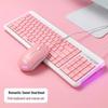 Aigo WQ9530 Wired Keyboard and Mouse Combo