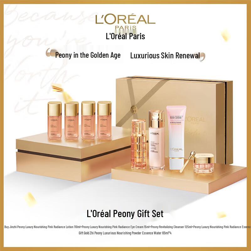 L'Oréal Golden Age Peony 8-Piece Brightening Gift Set
