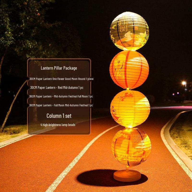 Chinese New Year Fu Character Paper Lantern - Spring Festival Atmosphere Decoration with Ancient Style Pendant