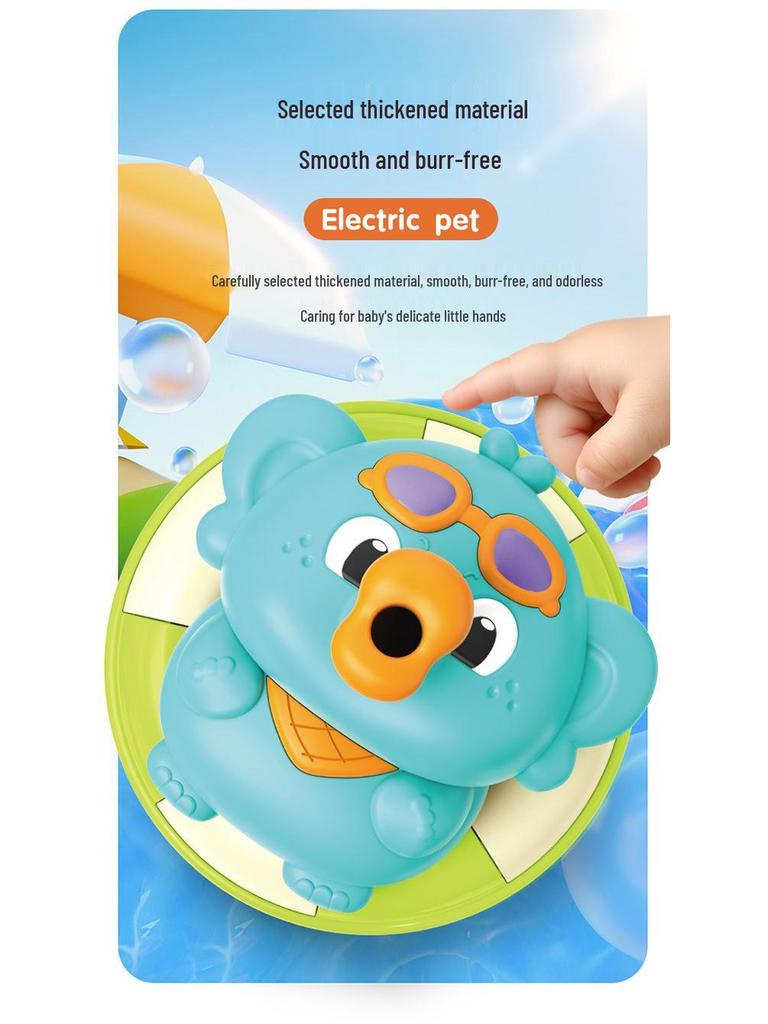 Electric Frog & Elephant Music Toy Set: Hovering Ball and Light-Up Features